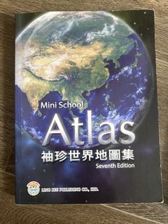 （分類：）位於 。 由 warmlion_cbc78d 提交（商品編號 1449392147，圖片 1）。簡介： 。