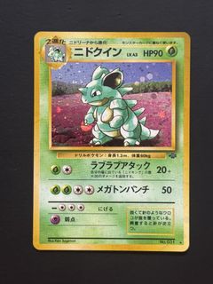 (Category: ) located in . Submitted by syx822 (Listing ID 1449530368, Image 1). Description: .