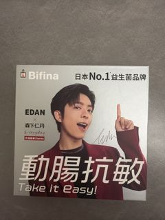（分類：）位於 。 由 bloomy. 提交（商品編號 1449418240，圖片 1）。簡介： 。