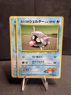 (Category: ) located in . Submitted by roasttcg (Listing ID 1449442030, Image 1). Description: .