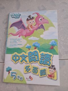 （分類：）位於 。 由 cutemishe 提交（商品編號 1449532575，圖片 1）。簡介： 。
