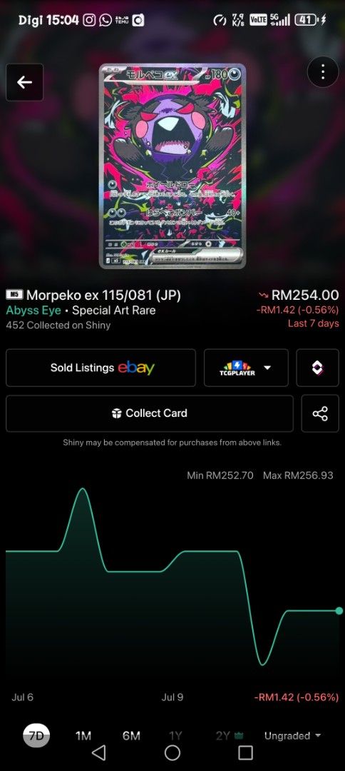 Morpeko ex 115/081 (JP) Abyss Eye Special Art Rare Pokemon Card (Category: Toys & Games) located in Kuala Lumpur. Submitted by cyrusooiwe52823 (Listing ID 1449393292, Image 1). Description: - Card: Morpeko ex 115/081 (JP) - Rarity: Special Art Rare - Set: Abyss Eye - Condition: Collected 452 on Shiny - Price: RM254.00 - Recent Price Trend (Last 7 Days): -RM1.42 (-0.56%) - Price Range (Last 7 Days): RM252.70 - RM256.93.