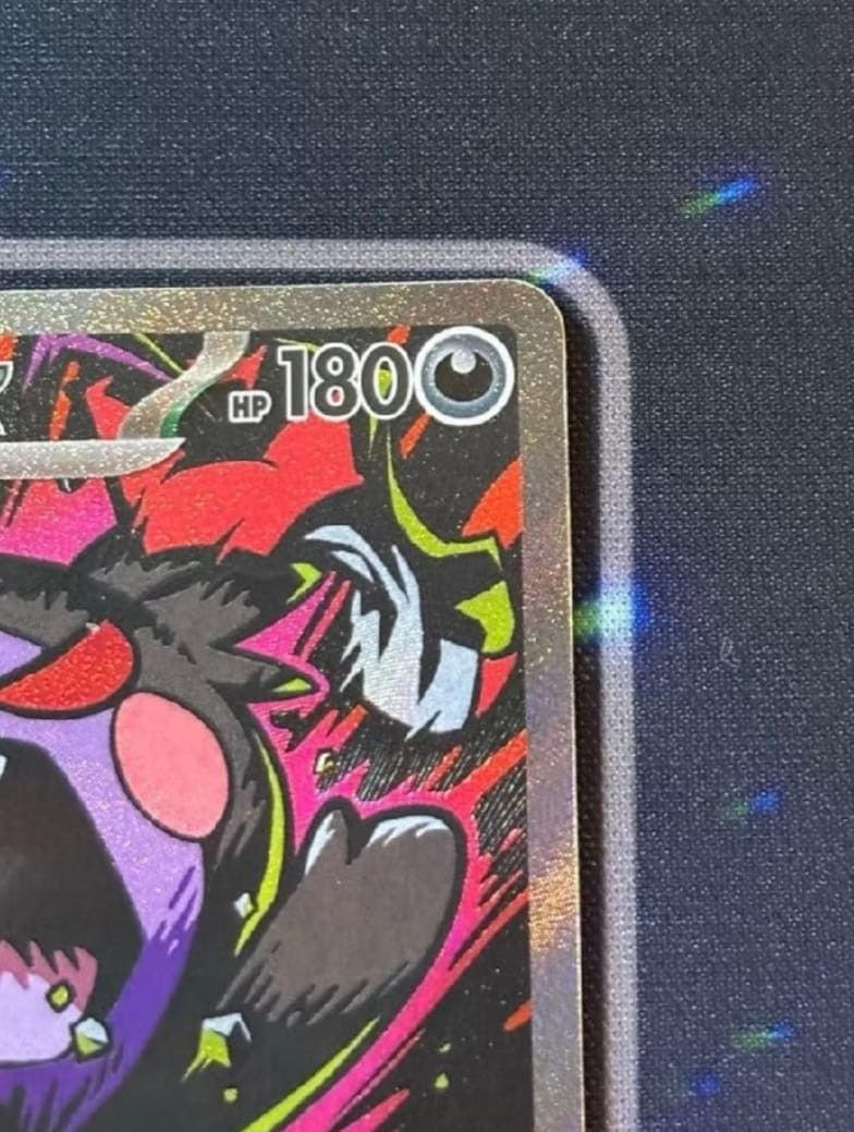 Morpeko ex 115/081 (JP) Abyss Eye Special Art Rare Pokemon Card (Category: Toys & Games) located in Kuala Lumpur. Submitted by cyrusooiwe52823 (Listing ID 1449393292, Image 2). Description: - Card: Morpeko ex 115/081 (JP) - Rarity: Special Art Rare - Set: Abyss Eye - Condition: Collected 452 on Shiny - Price: RM254.00 - Recent Price Trend (Last 7 Days): -RM1.42 (-0.56%) - Price Range (Last 7 Days): RM252.70 - RM256.93.
