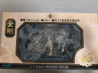 （分類：）位於 。 由 fer15 提交（商品編號 1449347349，圖片 1）。簡介： 。