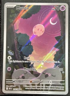 (Category: ) located in . Submitted by lucelence_ (Listing ID 1449524626, Image 1). Description: .