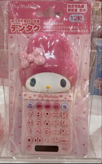 (Category: ) located in . Submitted by stargazer69sg (Listing ID 1449471048, Image 1). Description: .