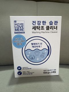 （分類：）位於 。 由 maylui528 提交（商品編號 1449458534，圖片 1）。簡介： 。