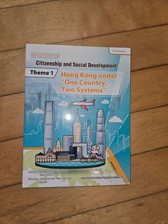 （分類：）位於 。 由 plzlemclcr 提交（商品編號 1449492587，圖片 1）。簡介： 。