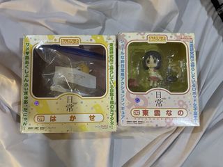 (Category: ) located in . Submitted by momijiscart (Listing ID 1449468365, Image 1). Description: .