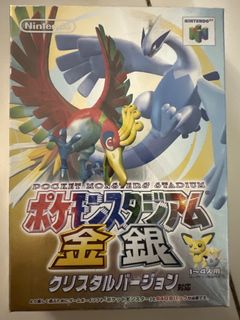 (Category: ) located in . Submitted by bg_pkmn (Listing ID 1449360199, Image 1). Description: .