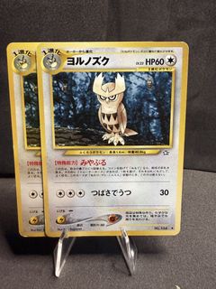 (Category: ) located in . Submitted by roasttcg (Listing ID 1449445327, Image 1). Description: .