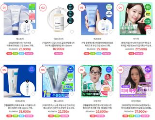 （分類：）位於 。 由 questiomark 提交（商品編號 1449408591，圖片 1）。簡介： 。