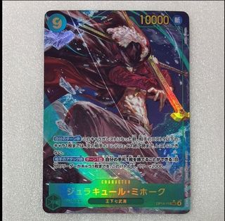 （分類：）位於 。 由 idison0000 提交（商品編號 1449461012，圖片 1）。簡介： 。