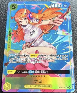 (Category: ) located in . Submitted by puipuitan78 (Listing ID 1449439660, Image 1). Description: .