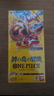 (Category: ) located in . Submitted by onepiecepop (Listing ID 1449364186, Image 1). Description: .