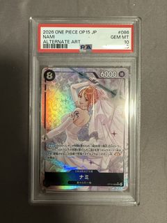 (Category: ) located in . Submitted by gemsia888 (Listing ID 1449353754, Image 1). Description: .