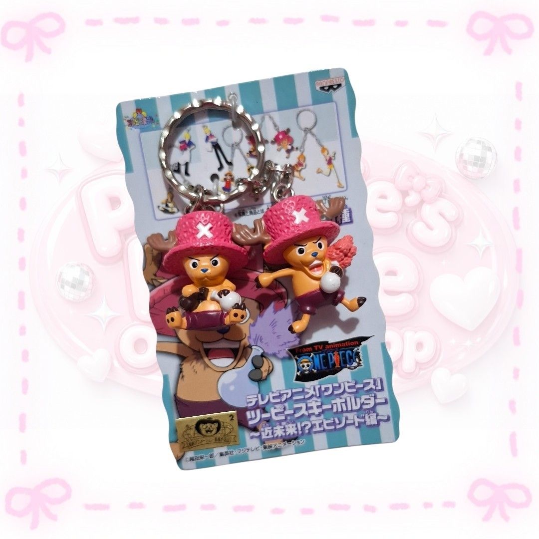 One Piece Tony Tony Chopper Keychain Set (Category: Character Goods) located in Sorsogon. Submitted by mitchelle0425 (Listing ID 1449416225, Image 1). Description: - Cute Tony Tony Chopper keychain set - Officially from the One Piece TV anime series - Includes two keychains attached to a ring - Ideal for any One Piece fan or collector - Perfect accessory for bags, backpacks, or keys.
