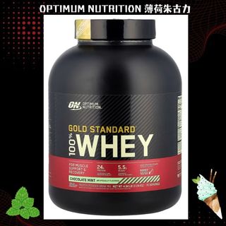 （分類：）位於 。 由 simplyyy.supplement 提交（商品編號 1449471669，圖片 1）。簡介： 。