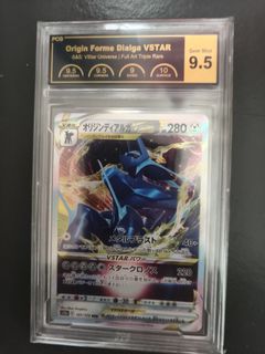 (Category: ) located in . Submitted by fab_trading (Listing ID 1449457907, Image 1). Description: .