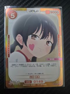 (Category: ) located in . Submitted by myminicollection (Listing ID 1449433878, Image 1). Description: .