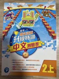 （分類：）位於 。 由 bee00bird 提交（商品編號 1449480804，圖片 1）。簡介： 。