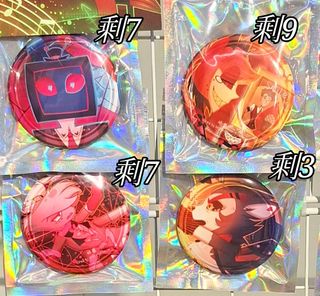 （分類：）位於 。 由 brokenartw_w 提交（商品編號 1449355263，圖片 1）。簡介： 。