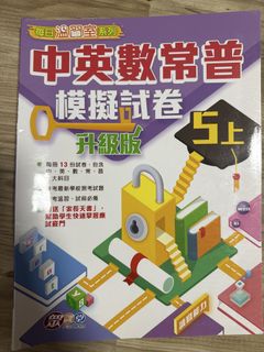 （分類：）位於 。 由 bee00bird 提交（商品編號 1449483257，圖片 1）。簡介： 。