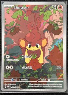 (Category: ) located in . Submitted by lucelence_ (Listing ID 1449524537, Image 1). Description: .