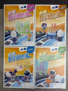 （分類：）位於 。 由 mesh_sck 提交（商品編號 1449395927，圖片 1）。簡介： 。