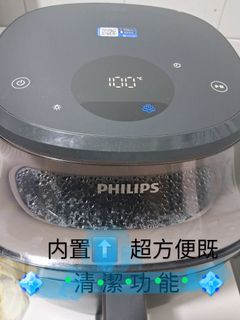 （分類：）位於 。 由 vickivicky 提交（商品編號 1447554404，圖片 1）。簡介： 。