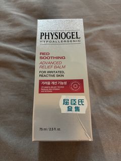 （分類：）位於 。 由 poshandaice 提交（商品編號 1449471304，圖片 1）。簡介： 。