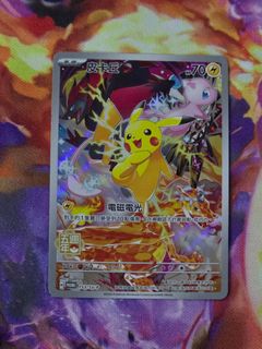 (Category: ) located in . Submitted by ltan12 (Listing ID 1449447914, Image 1). Description: .
