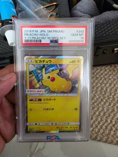 (Category: ) located in . Submitted by i_pump (Listing ID 1449401520, Image 1). Description: .