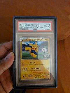 (Category: ) located in . Submitted by i_pump (Listing ID 1449405062, Image 1). Description: .