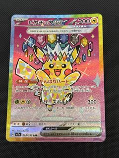 (Category: ) located in . Submitted by tankfd (Listing ID 1449350787, Image 1). Description: .