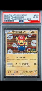 （分類：）位於 。 由 jorcarousel 提交（商品編號 1449455375，圖片 1）。簡介： 。