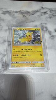 (Category: ) located in . Submitted by jiamin1990 (Listing ID 1449496964, Image 1). Description: .