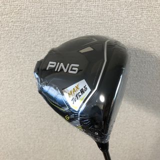 (Category: ) located in . Submitted by bgsgolfshop (Listing ID 1449371387, Image 1). Description: .