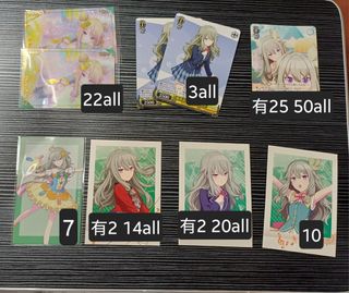 （分類：）位於 。 由 wl.chl72 提交（商品編號 1449444082，圖片 1）。簡介： 。