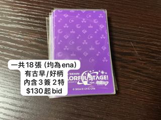 （分類：）位於 。 由 ccqui 提交（商品編號 1448127366，圖片 1）。簡介： 。