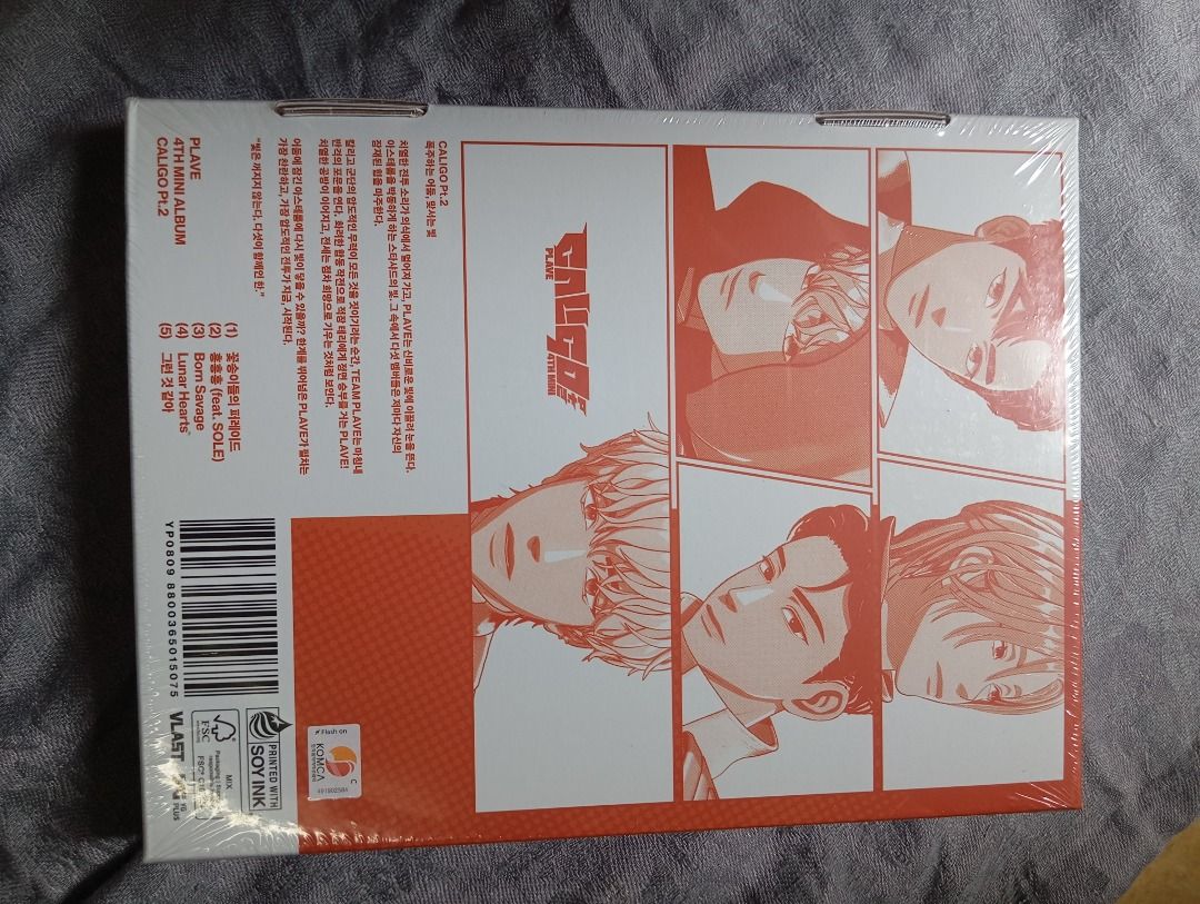 PLAVE Caligo Pt2 Photobook Ver. (Category: CDs & DVDs) located in Quezon City. Submitted by enclairrrr (Listing ID 1449459697, Image 2). Description: -Plave Caligo Pt.2 Photobook Ver -Sealed -Onhand .