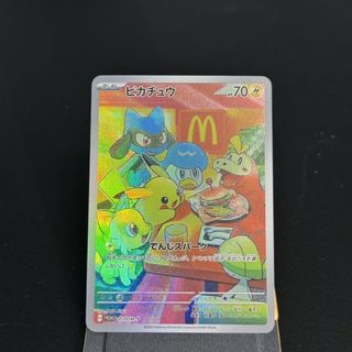 (Category: ) located in . Submitted by pokivault (Listing ID 1449523299, Image 1). Description: .