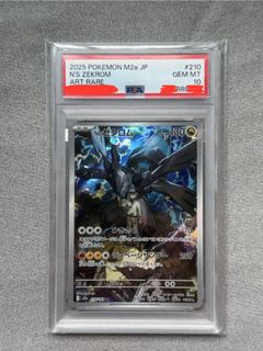 (Category: ) located in . Submitted by ggeojyeo (Listing ID 1449412313, Image 1). Description: .