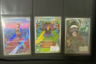 (Category: ) located in . Submitted by ensk05 (Listing ID 1449358335, Image 1). Description: .