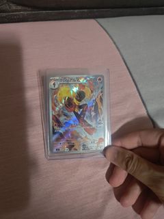 (Category: ) located in . Submitted by cjcards90s (Listing ID 1449492981, Image 1). Description: .