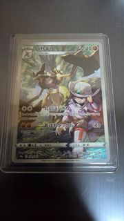 (Category: ) located in . Submitted by linkjoker097 (Listing ID 1449476592, Image 1). Description: .