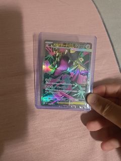 (Category: ) located in . Submitted by cjcards90s (Listing ID 1449492399, Image 1). Description: .