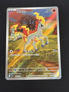 (Category: ) located in . Submitted by tankfd (Listing ID 1449352183, Image 1). Description: .