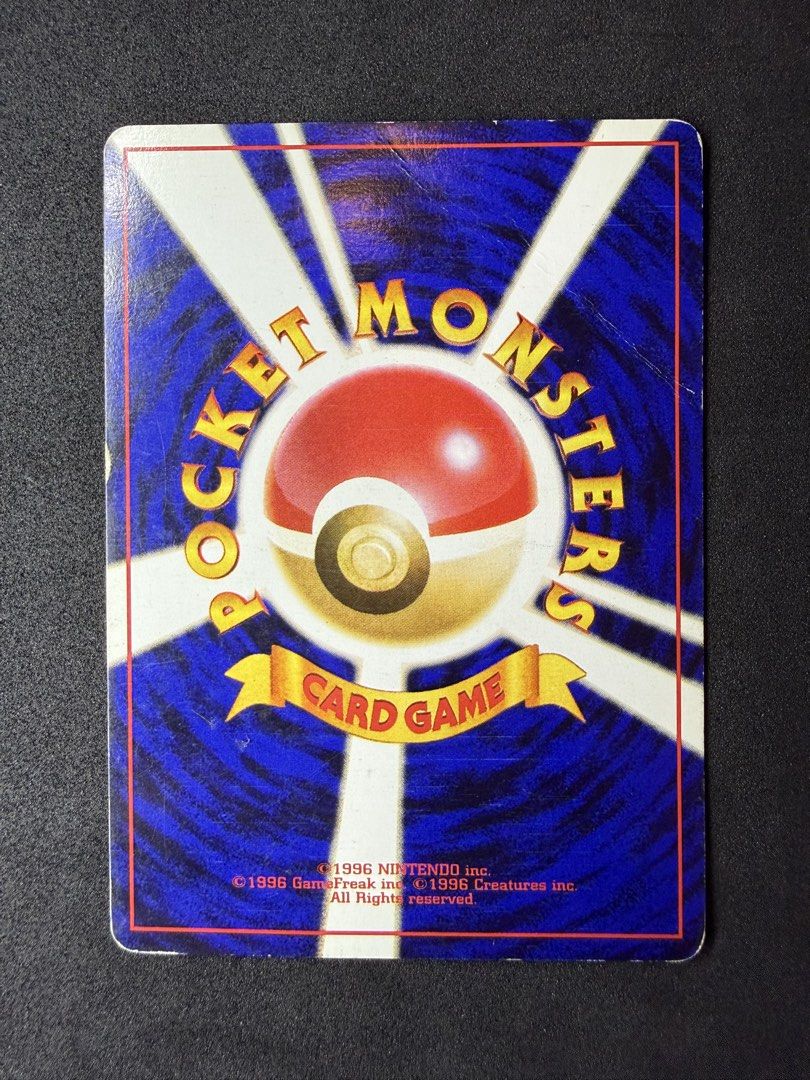 Pokemon Card Blastoise Holo Japanese 1996 (Category: Toys & Games) located in Kuala Lumpur. Submitted by blackkamkui (Listing ID 1449501306, Image 2). Description: - Rare 1996 Japanese Holo Blastoise Pokemon Card - Card Name: カメックス (Kamex) - Attack: ハイドロポンプ (Hydro Pump) - HP: 100 - Card Number: No. 009 - Perfect for collectors!.