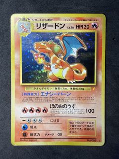 (Category: ) located in . Submitted by blackkamkui (Listing ID 1449501513, Image 1). Description: .